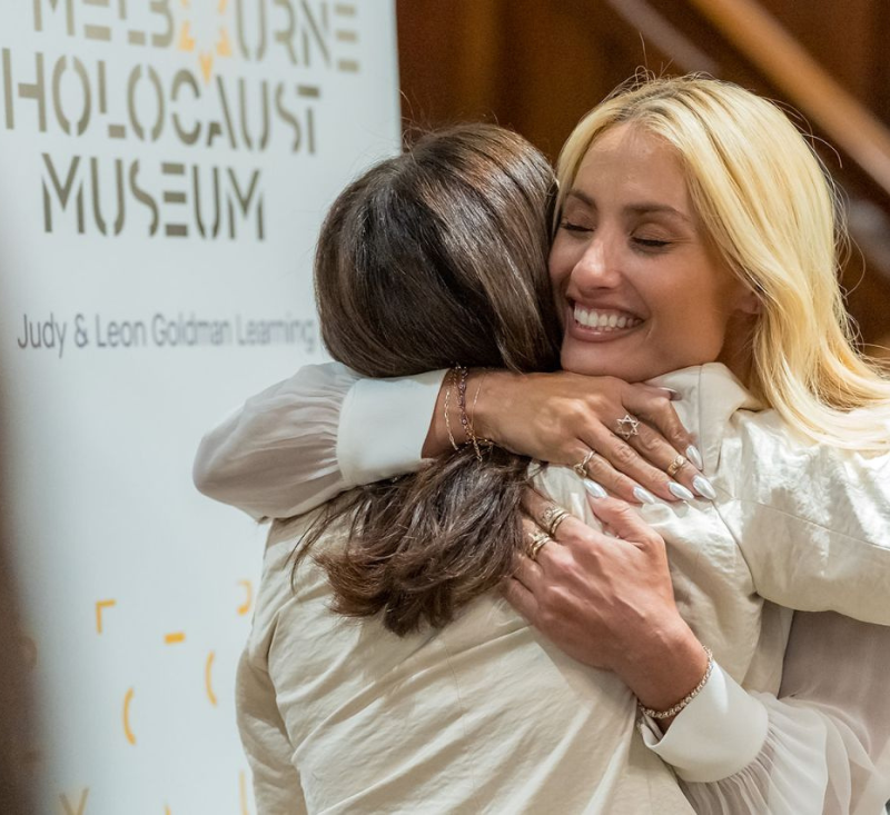 Melbourne Holocaust Museum
